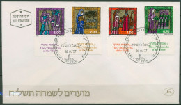 Israel 1977 Jüdische Festtage 713/16 Mit Tab Ersttagsbrief FDC (X61349) - FDC