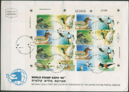 Israel 1989 Tiere Vögel Gänse Enten 1131/34 Bogen Ersttagsbrief FDC (X61388) - FDC