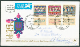 Israel 1972 Frühlingsfest 547/49 Mit Tab Ersttagsbrief FDC (X61334) - FDC