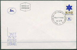 Israel 1978 Freimarke Davidstern 760 Mit Tab Ersttagsbrief FDC (X61355) - FDC