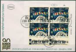 Israel 1990 Folklore Festival Kleinbogen 1160/61 K Ersttagsbrief FDC (X61387) - FDC