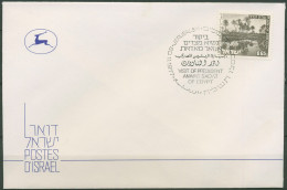 Israel 1977 Landschaften, Ebene Bei Haifa 599 X Auf Brief (X61392) - Cartas & Documentos