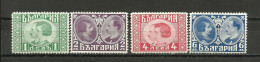 BULGARIA  1930  MH - Neufs