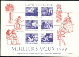 Lot 401 France épreuve La Lettre Au Fil Du Temps 1999 - Pseudo-officiële  Postwaardestukken