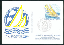 Lot 388 France 2831 Pseudo-entier - Official Stationery