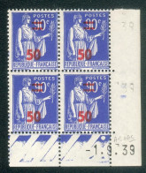 Lot 9288 France Coin Daté N°482 (**) - 1930-1939