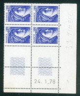 Lot B463 France Coin Daté Sabine N°1963 (**) - 1980-1989