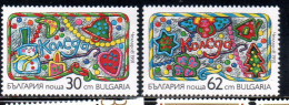 BULGARIA BULGARIE BULGARIEN 1991 CHRISTMAS NATALE NOEL WEIHNACHTEN NAVIDAD COMPLETE SET SERIE COMPLETA MNH - Unused Stamps