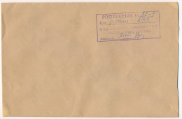 Lithuania, Domestic Postal EMS Courier Cover - 1990's, Klaipėda - Lithuania