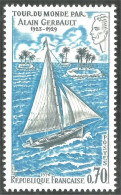 346 France Yv 1621 Alain Gerbault Voilier Bateau Sailing Ship Schiff MNH ** Neuf SC (1621-1d) - Otros & Sin Clasificación