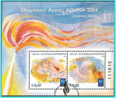 GREECE- GRECE - HELLAS 2004: Athens 2004 15th Olympic Games 2004 Miniature Sheet  Used - Usati