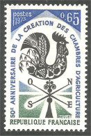 347 France Yv 1778 Coq Rooster Vent Wind Girouette Weatherwane MNH ** Neuf SC (1778-1e) - Climat & Météorologie