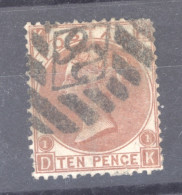 0gb  0685  -  GB  :  Yv  36  (o)   Planche 1 - Used Stamps