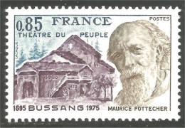 348 France Yv 1846 Théâtre Bussang Theater MNH ** Neuf SC (1846-1b) - Theater