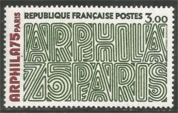 348 France Yv 1832 Arphila 75 Graphisme MNH ** Neuf SC (1832-1c) - Sonstige & Ohne Zuordnung