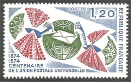 348 France Yv 1817 Centenaire UPU U.P.U Union Postale MNH ** Neuf SC (1817-1d) - UPU (Universal Postal Union)