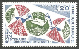 348 France Yv 1817 Centenaire UPU U.P.U Union Postale MNH ** Neuf SC (1817-1c) - U.P.U.