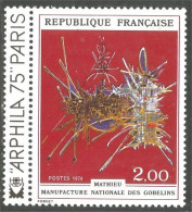 348 France Yv 1813 Tapisserie Gobelins Tapestry MNH ** Neuf SC (1813-1b) - Textil