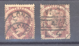 0gb  0689  -  GB  :  Yv  50  (o)   Planche 1 + 3 - Used Stamps