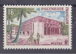 Polynésie - YT N° 14 ** - Neuf Sans Charnière - 1960 - Unused Stamps