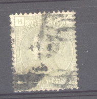 0gb  0698  -  GB  :  Yv  59  (o)   Planche 16 - Used Stamps