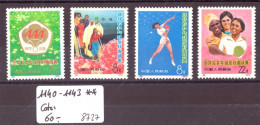 CHINA - No Michel 1140-1143 ** ( MNH / SANS CHARNIERE )  ABSOLUTELY PERFECT WHITE GUM!!  COTE: 60 €  !!MANGOPAY ONLY !!! - Neufs