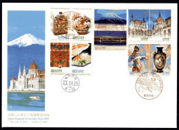 2009 Joint Japan And Hungary, FDC JAPAN WITH 10 STAMPS: Friendship Year - Emissions Communes