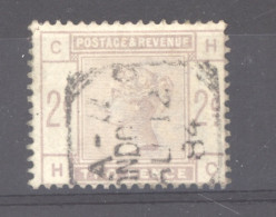 0gb  0703  -  GB  :  Yv  78  (o) - Used Stamps