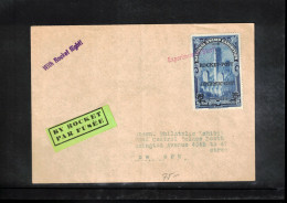 USA 1934 Rocket Mail - National Stamp Exhibition New York - Rocket Post Experiment Flight Interesting Cover - Cartas & Documentos