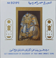 Egypt  1977  MNH  Minisheet  5O" ANNVERSARY OF DISCOVERY OF TOUT ANKH AMON'S TOMB  Rare - Ongebruikt