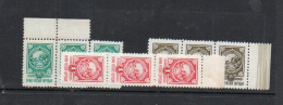 MONGOLIA - 1956- ARMS  30M,60M AND 1T X 3 OF EACH MINT NEVER HINGED,SG CAT £22.50 - Mongolie