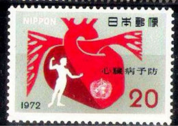 652  Cardiology - Japon Yv 1051 - MNH - 1,25 . - Geneeskunde
