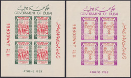 F-EX49305 DUBAI MH 1963 BOYS SCOUTS WORLD JAMBOREE GREECE. ONLY 4 SHEET.  - Unused Stamps