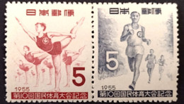 D6331  Gym - Japan Yv 569-70 - MNH - 2,25 (15) - Gimnasia