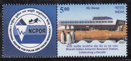 My Stamp 2022 MNH India,  Bharati Indian Antarctic / Antarctica Research, Polar & Ocean Glacier Science, Penguin Flag - Other & Unclassified