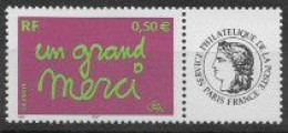 FRANCE - 2004 - Personnalisé - N° 3637A ** (cote 5.00) - Luxe - Unused Stamps