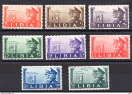 Libia - Fratellanza D'Armi Serie Completa MNH - Libya