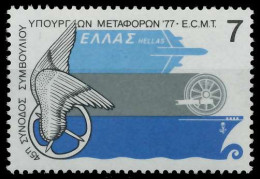 GRIECHENLAND 1977 Nr 1266 Postfrisch X5EF49A - Nuevos