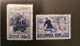 Soviet Union (SSSR) - 1948 - Sports Games - Used Stamps