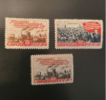 Soviet Union (SSSR) - 1948 - Appeal To The Workers Of Leningrad / MNH - Unused Stamps