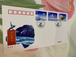 China Stamp FDC Space 2003 Meteorite Shower Over Jilin - Cartas & Documentos