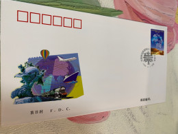 China Stamp FDC 1999 UPU Train Map Plane Ship Balloon - Lettres & Documents