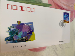 China Stamp FDC 1999 UPU Train Map Plane Ship Balloon - Storia Postale