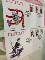 China Stamp FDC 2001 Peking Opera - Cartas & Documentos