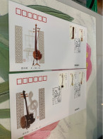 China Stamp FDC 2002 Musical Stringed Instrument - Storia Postale