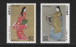 JAPÓN. Yvert Nsº 1914/15 Nuevos - Unused Stamps