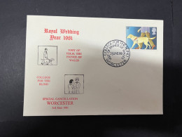 11-4-2024 (1 Z 39) 1 FDC - Royal Wedding Year - 1981 - Royal Visit To College For The Blind In Worcester - Familles Royales