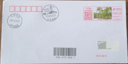 China Cover "Seventeen Soldiers And Seventeen Pines" (Ruijin, Jiangxi) Colorful Postage Machine Stamped First Day Actual - Enveloppes