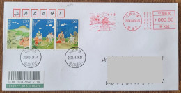 China Cover "Qingming Festival" (Mianshan, Jiexiu, Shanxi) Postage Machine Stamped On The First Day Of Actual Mailing Se - Sobres