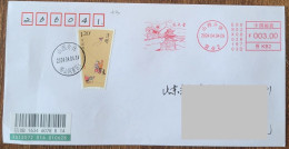 China Cover "Qingming Festival" (Mianshan, Jiexiu, Shanxi) Postage Machine Stamped On The First Day Of Actual Mailing Se - Omslagen